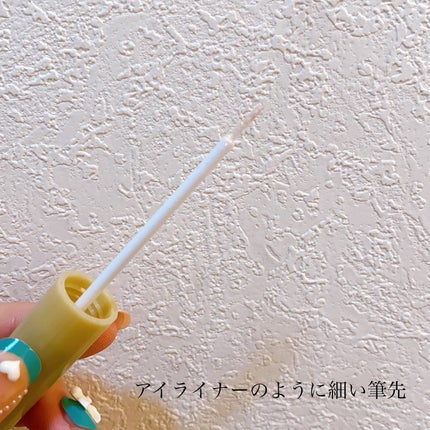 美容液ラメライナー/Borica/リキッドアイライナーを使ったクチコミ(5枚目)