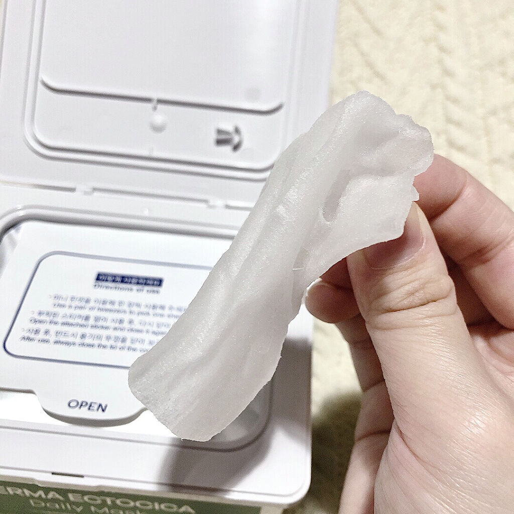  ダーマエクトシカデイリーマスク/Neulii/シートマスク・パックを使ったクチコミ（3枚目）