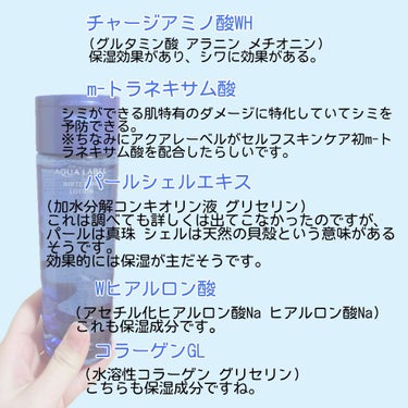 すっぴん ホワイトニングクリームA/クラブ/化粧下地を使ったクチコミ（3枚目）