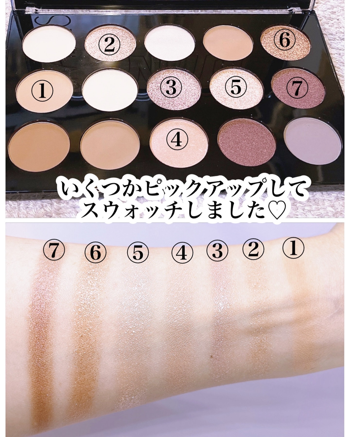 を使ったクチコミ（3枚目）