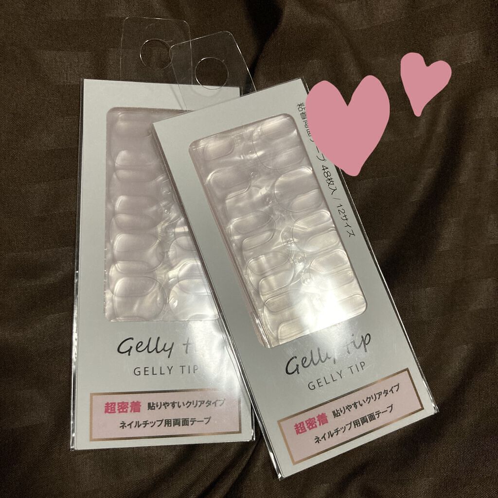 GELLY TIP粘着両面テープ/GELLY TIP/ネイル用品を使ったクチコミ（1枚目）