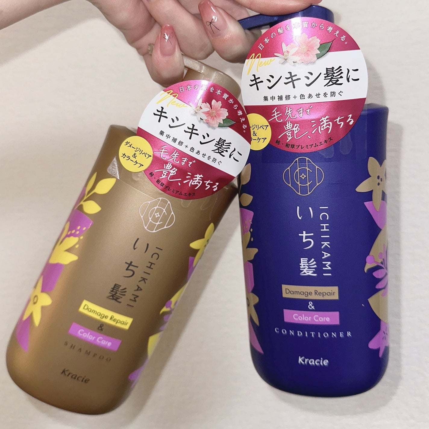 ãã¡ãŒãžãªãã¢ïŒã«ã©ãŒã±ã¢ ã·ã£ã³ããŒ/ã³ã³ãã£ã·ã§ããŒ/ãã¡é«ª/åžè²©ã·ã£ã³ããŒã䜿ã£ãã¯ãã³ãïŒ1æç®ïŒ