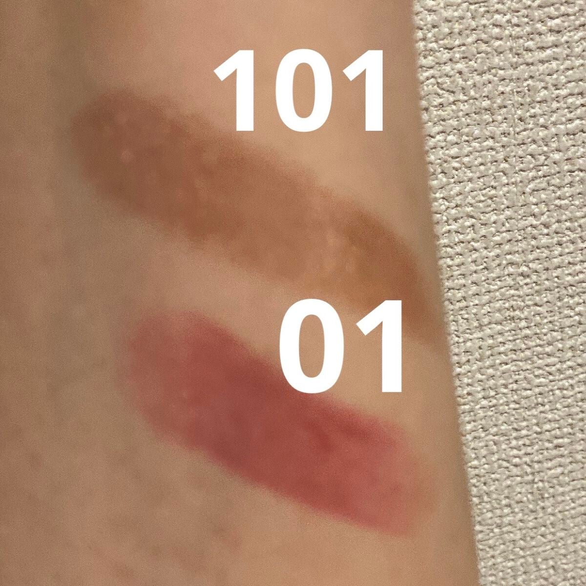 リッププランパーエクストラセラム/Borica/リッププランパーを使ったクチコミ(2枚目)