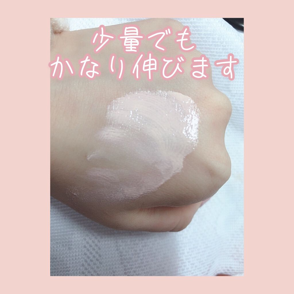 スーパーサンシールド ブライトヴェール/ACSEINE/化粧下地を使ったクチコミ(3枚目)