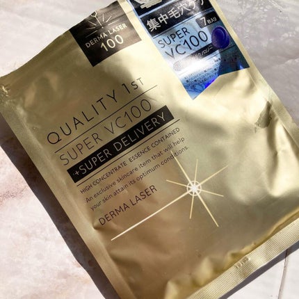 ダーマレーザースーパーVC100マスク/クオリティファースト/シートマスク・パックを使ったクチコミ(5枚目)