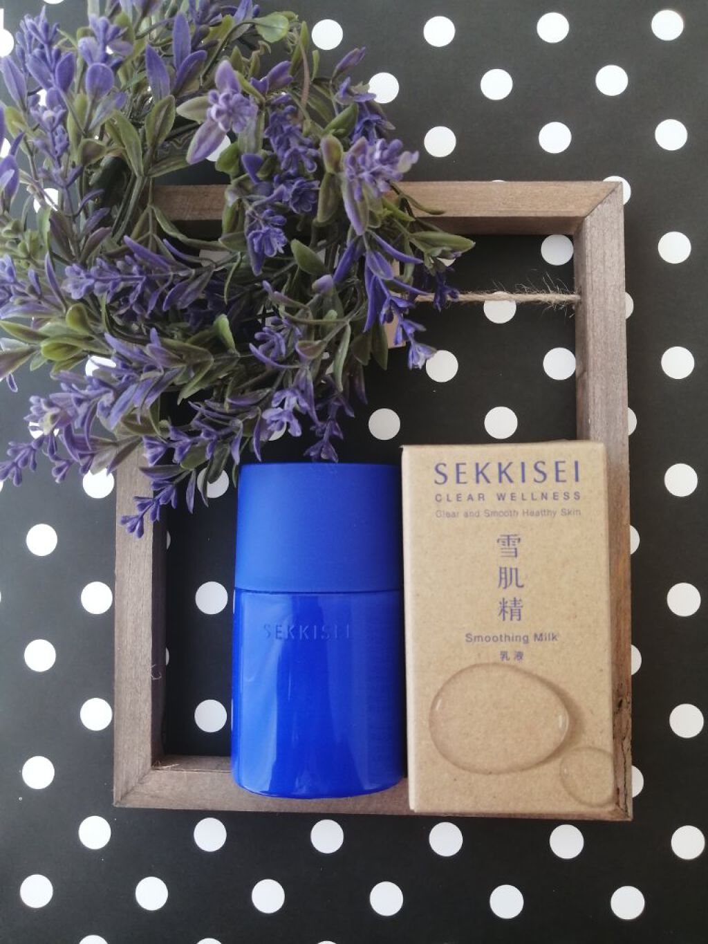 クリアウェルネス スムージング ミルク/雪肌精/乳液を使ったクチコミ（2枚目）