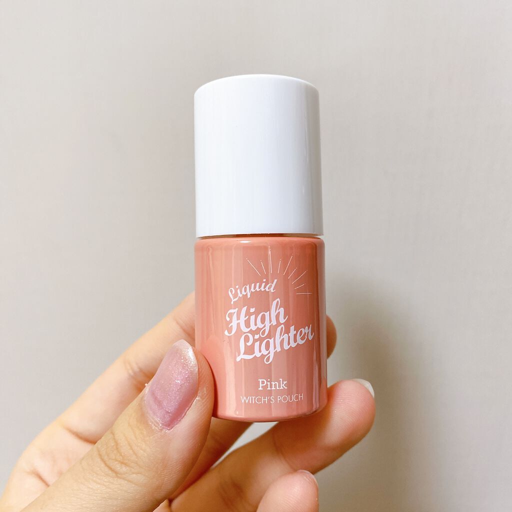 リキッドハイライター/Witch's Pouch/リキッドハイライトを使ったクチコミ（1枚目）