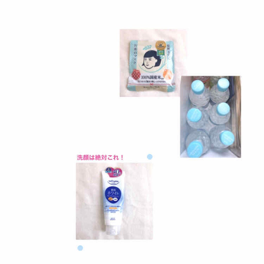 明色美顔水 薬用化粧水/美顔/化粧水を使ったクチコミ(4枚目)