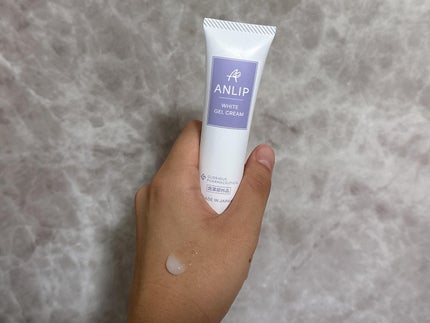 デリケートゾーン用ホワイトジェルクリーム/アンリップ/デリケートゾーンケアを使ったクチコミ(2枚目)