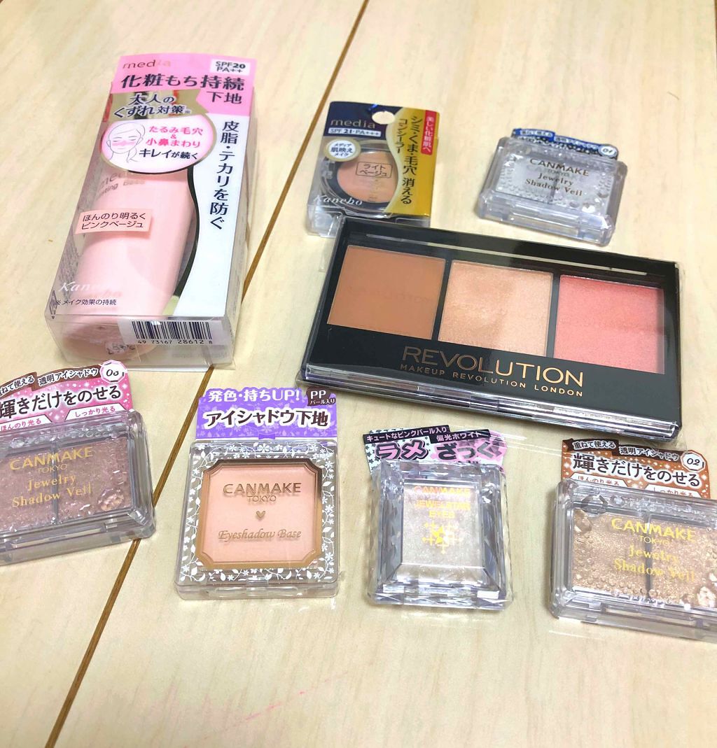 ジュエルスターアイズ/キャンメイク/ジェル・クリームアイシャドウを使ったクチコミ(1枚目)