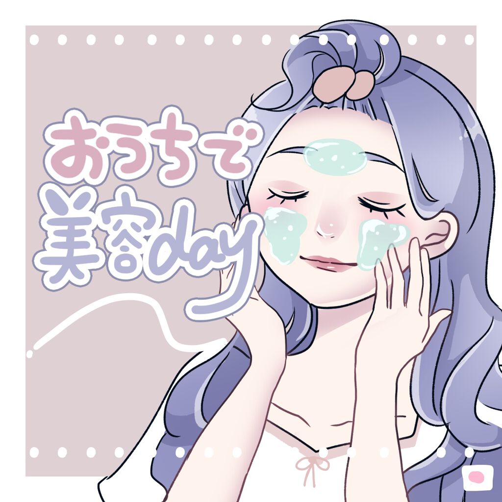 俳句/ラッシュ/クレンジングクリームを使ったクチコミ（1枚目）