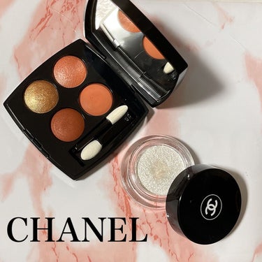 イリュージョン ドンブル 81 ファンタズム/CHANEL/ジェル・クリームアイシャドウを使ったクチコミ（1枚目）