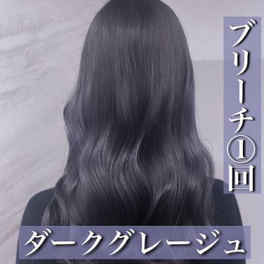 N. シアオイル/N./ヘアオイルを使ったクチコミ（2枚目）