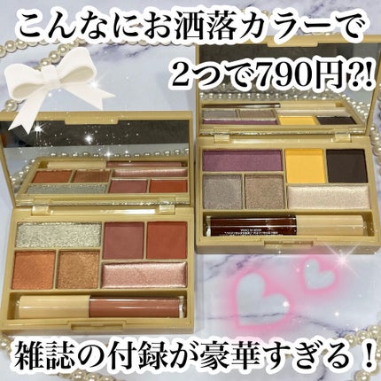 la farfa 2021幎11æå·/la farfa/éèªã䜿ã£ãã¯ãã³ãïŒ1æç®ïŒ