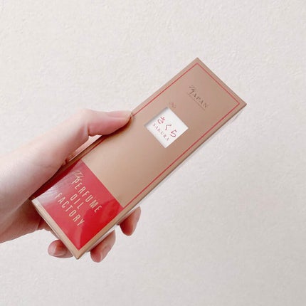 The ORIGINAL PERFUME OIL /The PERFUME OIL FACTORY/香水(レディース)を使ったクチコミ(1枚目)