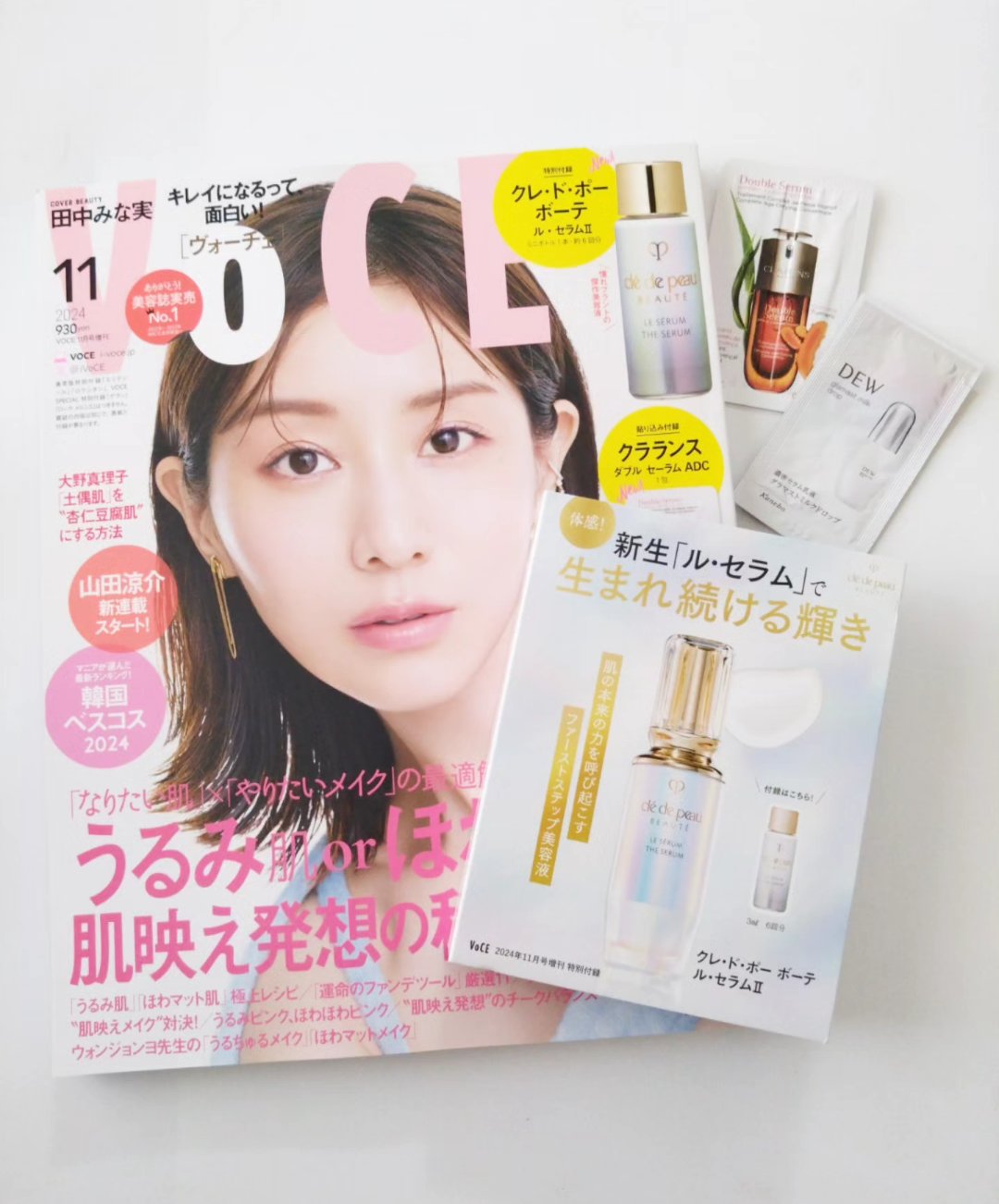 クレ・ド・ポー ボーテ ル・セラムⅡ/クレ・ド・ポー ボーテ/美容液を使ったクチコミ（1枚目）