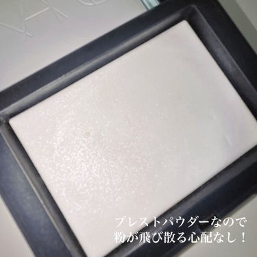 ライトリフレクティングセッティングパウダー　プレスト　N 限定パッケージ 5052/NARS/プレストパウダーを使ったクチコミ（2枚目）