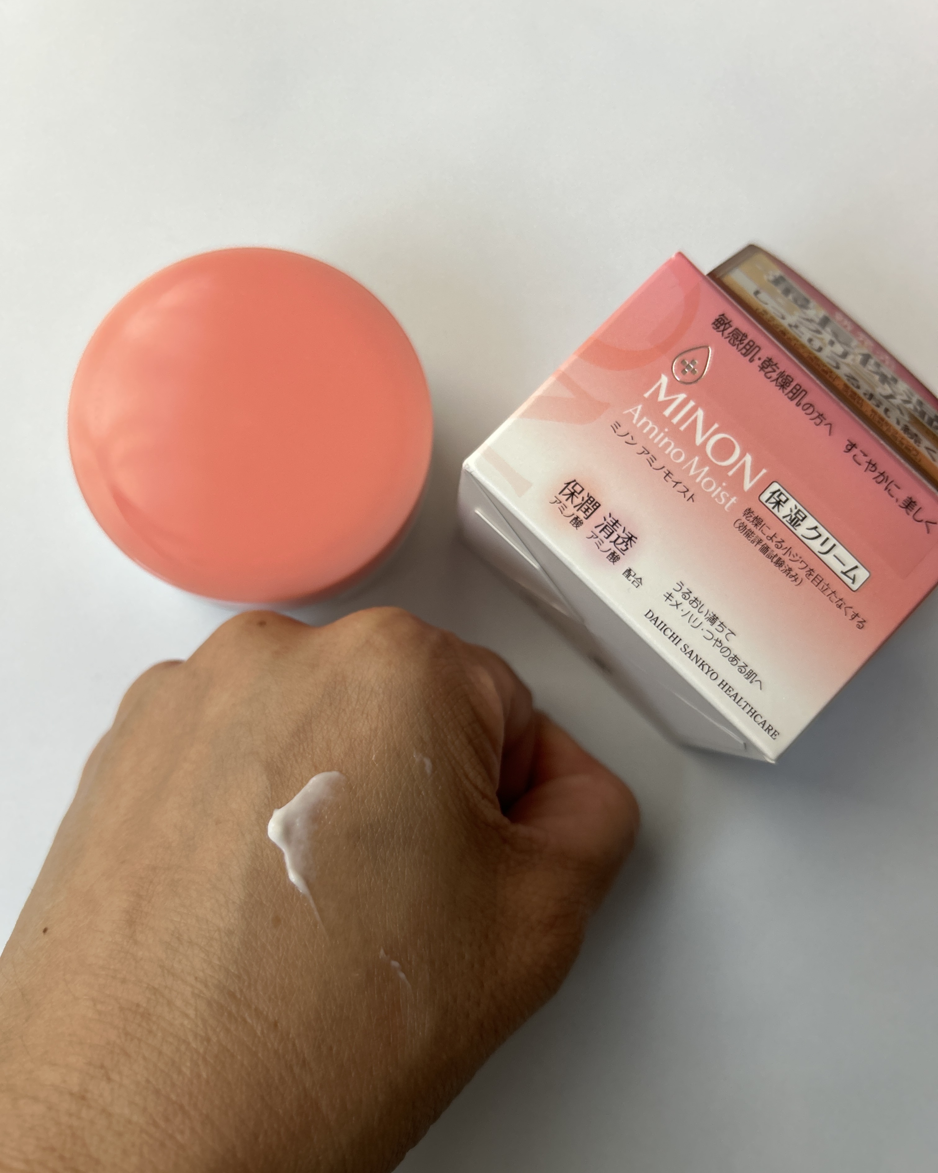 ミノン アミノモイスト モイストチャージ クリーム/ミノン/フェイスクリームを使ったクチコミ（3枚目）