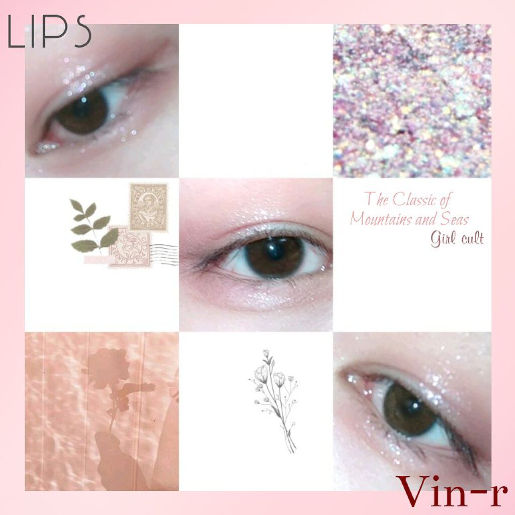 アウェイ ウィーグローシャドウパレットA/NYX Professional Makeup/アイシャドウパレットを使ったクチコミ（2枚目）