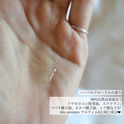 トリートメントクレンジングオイル/W/M AAA/オイルクレンジングを使ったクチコミ(3枚目)