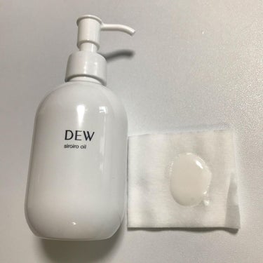 白色オイル/DEW/美容液を使ったクチコミ（4枚目）