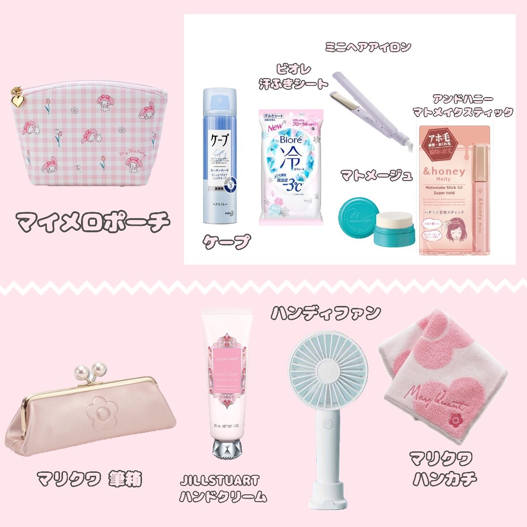 アイビューティー フィクサー WP/アストレア ヴィルゴ/二重まぶた用アイテムを使ったクチコミ（3枚目）