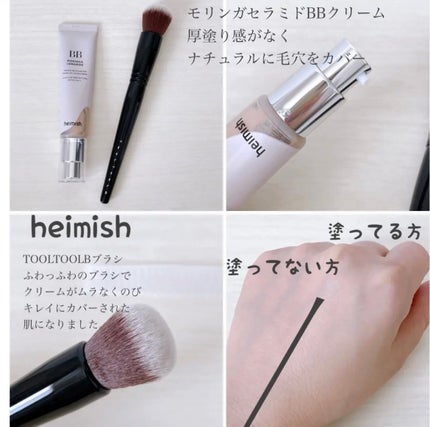 モリンガ セラミド BBクリーム/heimish/BBクリームを使ったクチコミ(2枚目)