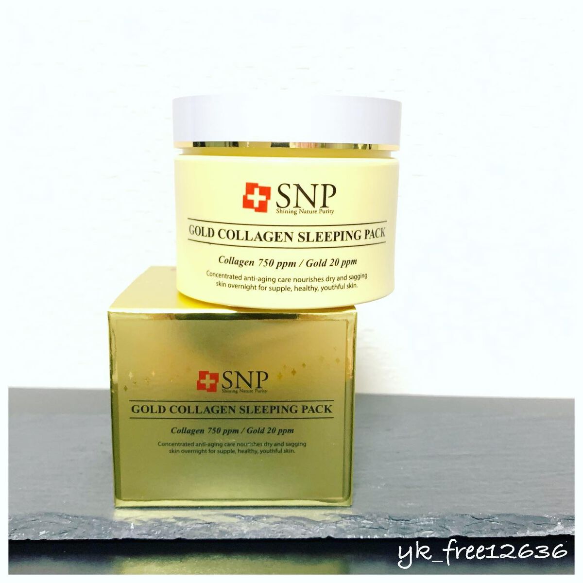 SNP ゴールド コラーゲン スリーピング パック/SNP/シートマスク・パックを使ったクチコミ（3枚目）
