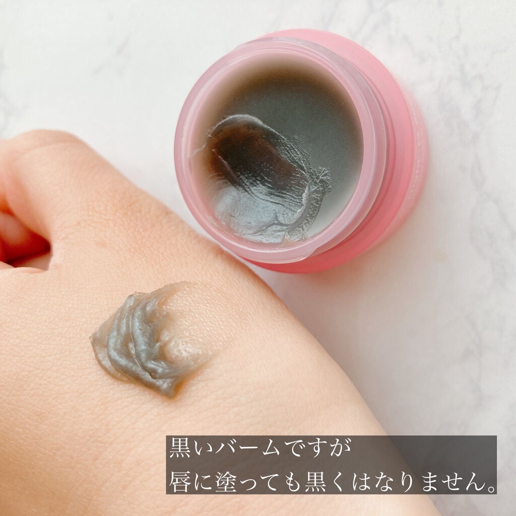 BubiBubi Lip/unpa/リップケアを使ったクチコミ(6枚目)