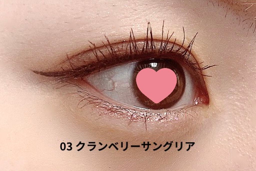 オーロラカクテルグリッター/キャンメイク/アイシャドウを使ったクチコミ(3枚目)