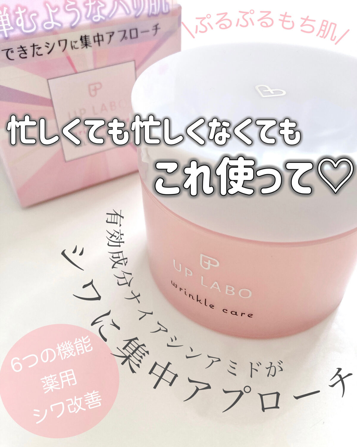 すっぴんパウダー  パステルローズの香り/クラブ/プレストパウダーを使ったクチコミ（1枚目）