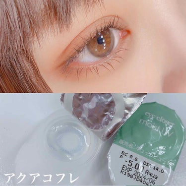 eye closet MOIST UV/EYE CLOSET/ワンデー（１DAY）カラコンを使ったクチコミ（2枚目）