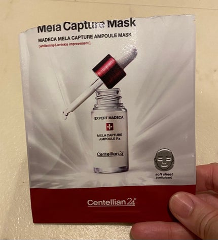 マデカ メラキャプチャー アンプルマスク/センテリアン24/シートマスク・パックを使ったクチコミ(1枚目)