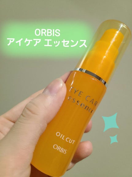 オルビス アイケアエッセンスのクチコミ「ORBISのアイケアエッセンス購入しました✨
24時間目元の潤いとハリをケアし、メイクの上か.....」(1枚目)