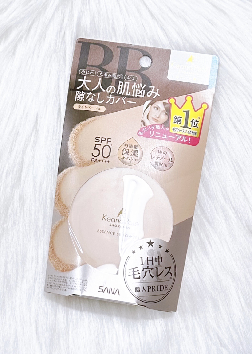 エッセンスBBパウダー N/毛穴パテ職人/プレストパウダーを使ったクチコミ（1枚目）