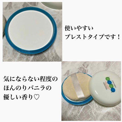 資生堂ベビーパウダー(プレスド)/ベビー/ボディパウダーを使ったクチコミ(3枚目)