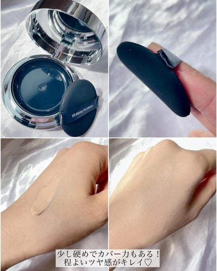 V3シャイニングファンデーション/SPICARE/クッションファンデーションを使ったクチコミ(5枚目)