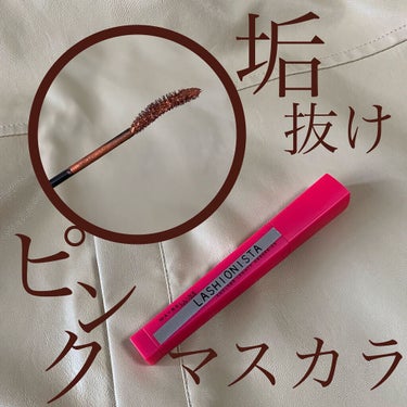 ラッシュニスタ N/MAYBELLINE NEW YORK/マスカラを使ったクチコミ（1枚目）