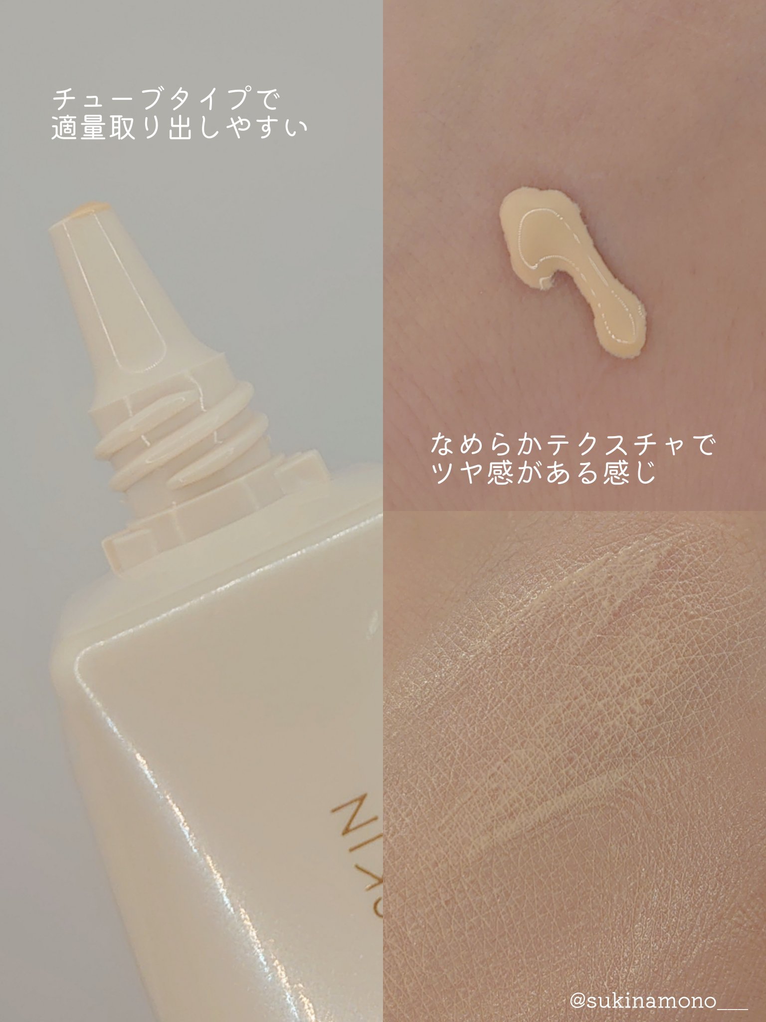 カラーエディットスリムブロウ/excel/アイブロウペンシルを使ったクチコミ（3枚目）