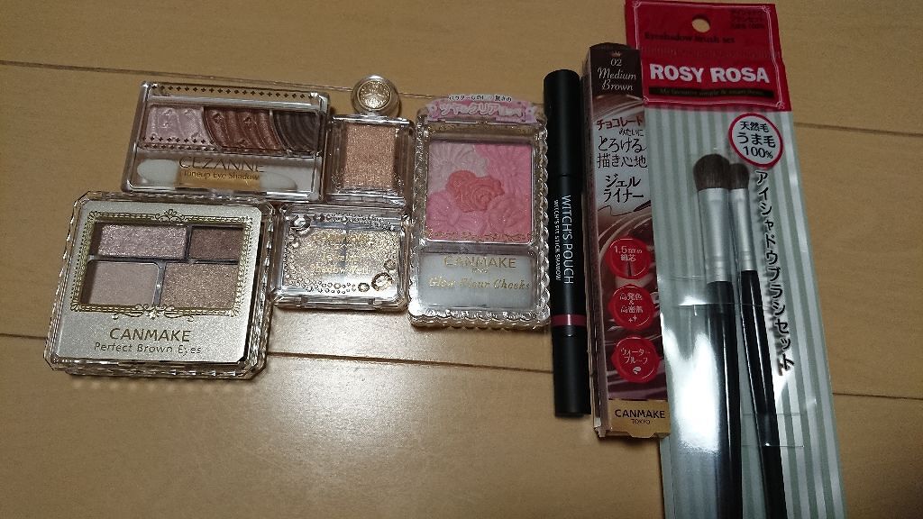 トーンアップアイシャドウ/CEZANNE/アイシャドウパレットを使ったクチコミ（1枚目）