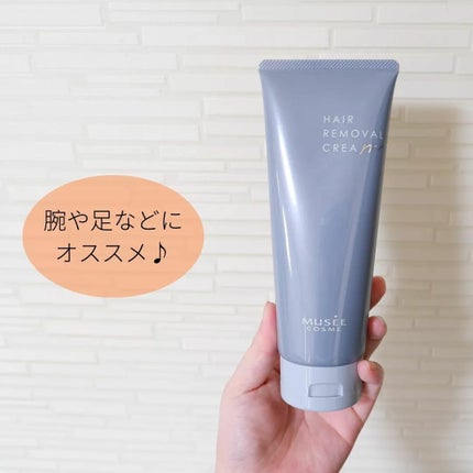 ミュゼコスメ メンズ 薬用ヘアリムーバルクリーム ホワイトシトラスの香り/ミュゼコスメ/除毛クリームを使ったクチコミ(4枚目)
