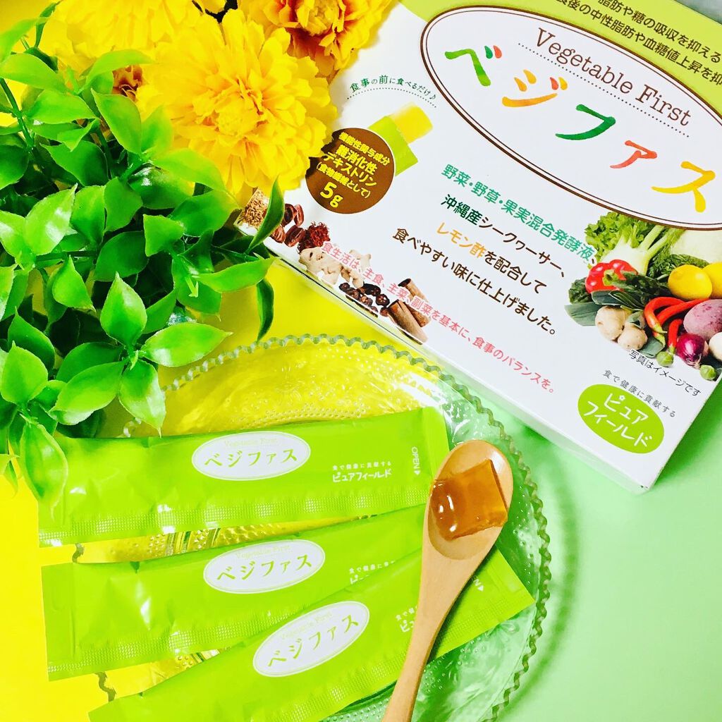 green_apple on LIPS 「ピュアフィールド様のキャンペーンに参加していますピュアフィール..」(1枚目)