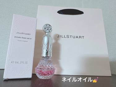 アロマティックフラワー ネイルオイル 01 pink essence/JILL STUART/ネイルオイル・トリートメントを使ったクチコミ（1枚目）