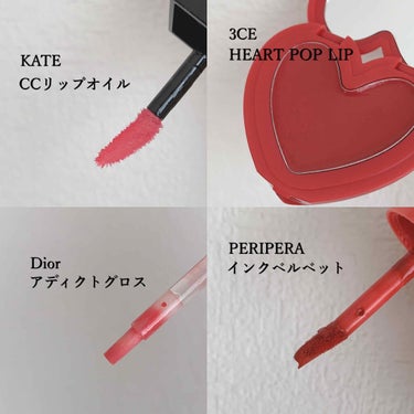 3CE HEART POT LIP/3CE/口紅を使ったクチコミ（3枚目）