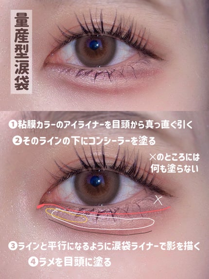 シャドーカスタマイズ/MAJOLICA MAJORCA/単色アイシャドウを使ったクチコミ(5枚目)