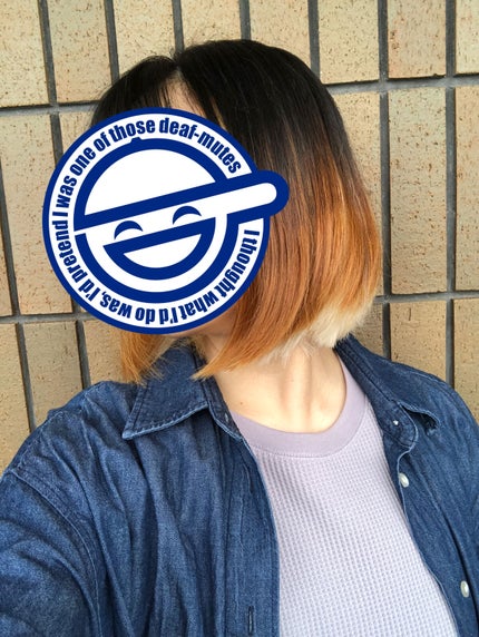 メチャフラッシュブリーチ/パルティ/ブリーチ剤を使ったクチコミ(4枚目)