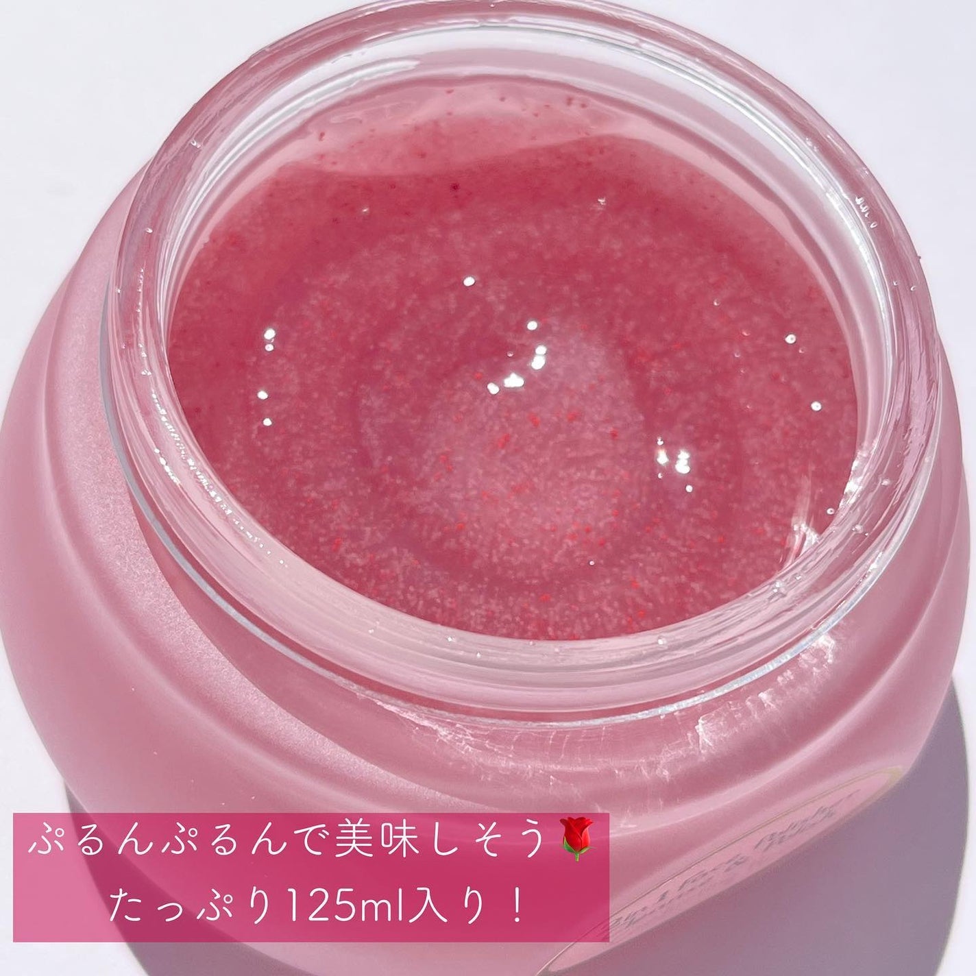 フェイスポリッシャー コンフォーティング・ローズ/SABON/スクラブ・ゴマージュを使ったクチコミ(2枚目)