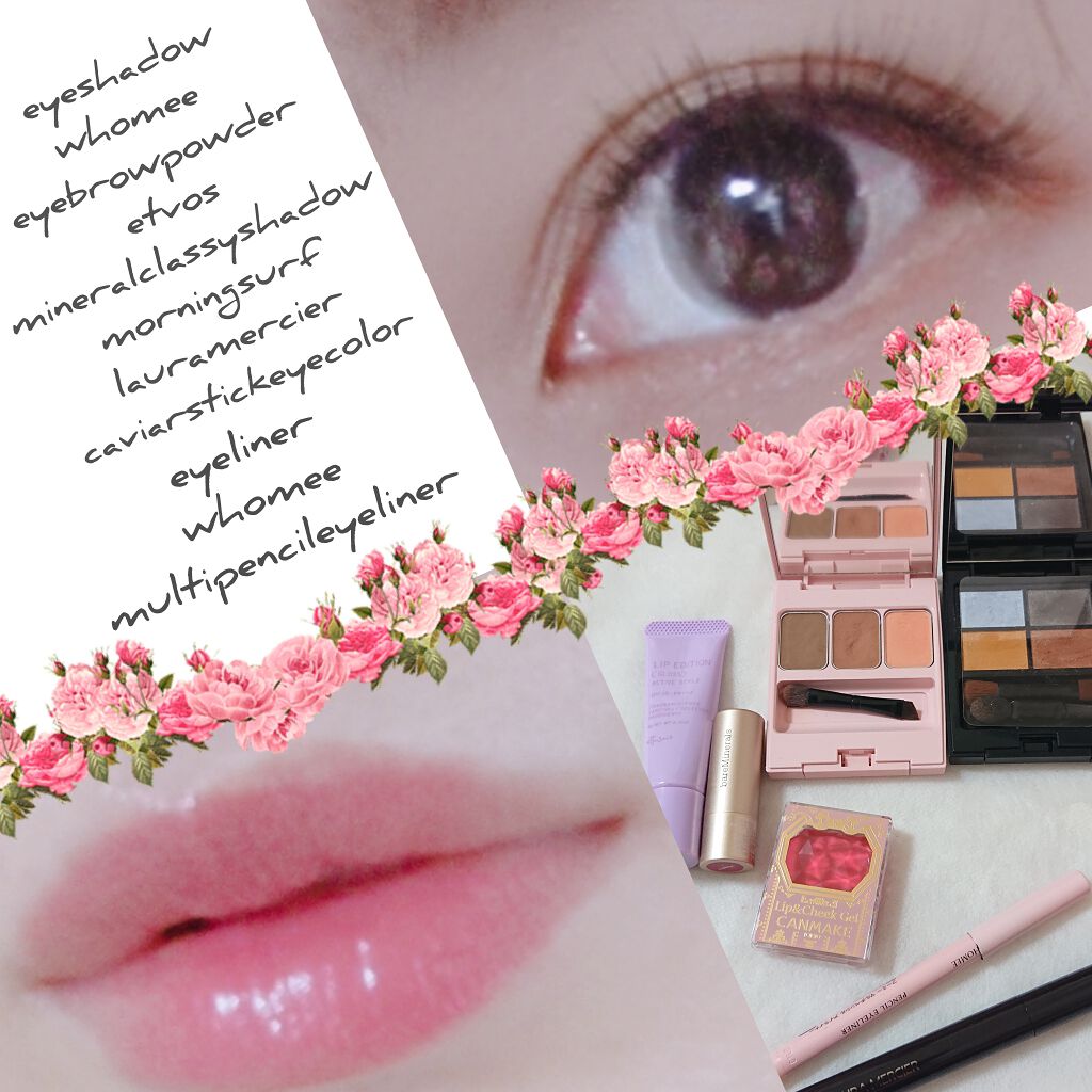 ミネラルクラッシィシャドー/エトヴォス/アイシャドウパレットを使ったクチコミ（2枚目）