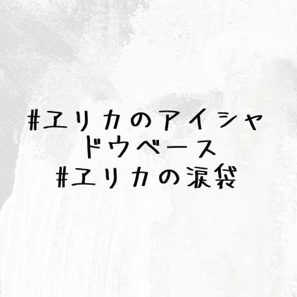 ææ¢šè±ð· on LIPS ã#ã±ãªã«ã®æŽççš#ã±ãªã«ã®ã¢ã€ã·ã£ããŠããŒã¹#ã±ãªã«ã®æ¶è¢ðâ..ãïŒ1æç®ïŒ
