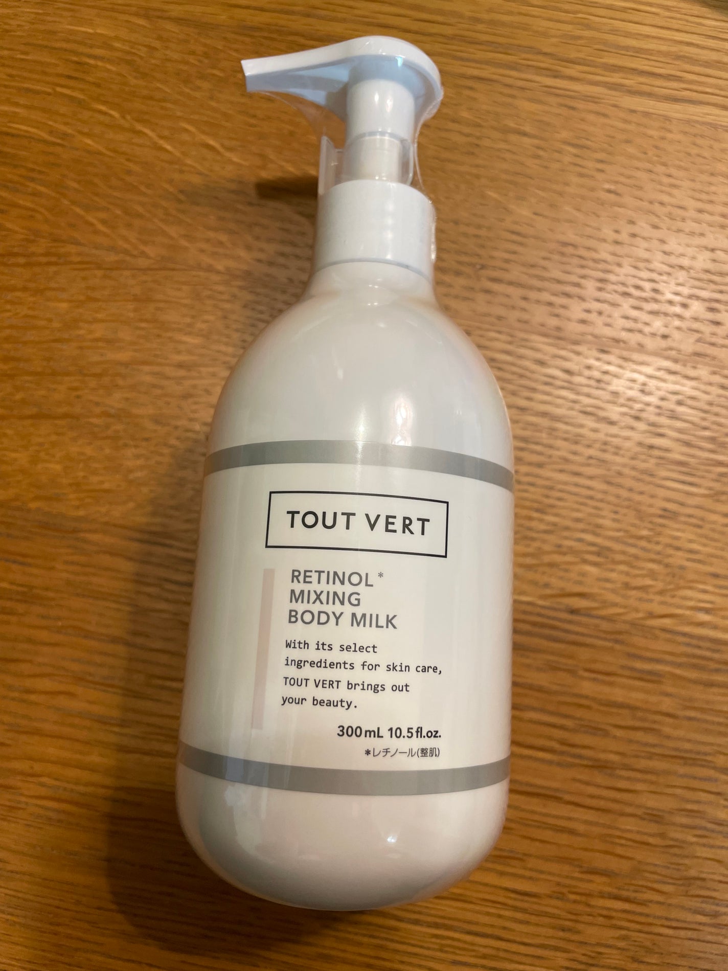 レチノミルク/TOUT VERT/ボディミルクを使ったクチコミ(1枚目)